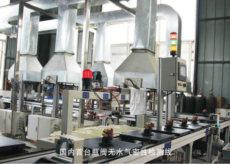 生產(chǎn)設(shè)備 生產(chǎn)設(shè)備